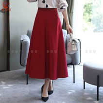 셀럽당 여자 스커트 하프 기장 a라인 빅 사이즈 우산 스커트