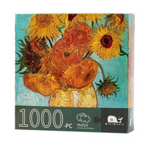 Sunburst Wonder 풍경 퍼즐 세계명화 반고흐 어린과 성인 퍼즐 친환경 인테리어 예술, MW4138해바라기