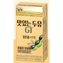 남양유업 병문안 선물 맛있는 두유 GT 검은콩+17곡 190ml x 16개 (4박스) 부모님 어린이 청소년 수험생 단백질보충 센스, 14세트
