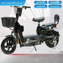 국산 해외 일본 전기 새제품 최신형 스마트한 학생 출퇴근 산업용 엄마 아빠가족전기자전거, 48V 리튬 배터리는 95km를 지속합니다., 빨간색
