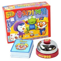 뽀로로 종치기 카카오 종치기 게임 순발력 보드게임, 뽀로로종치기