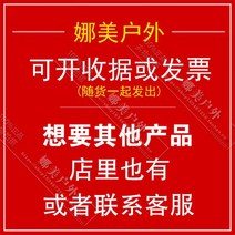 사스마타 층소봉 보안 폭동 방지 강철 포크 보호 방어 자기 학교 도어맨 다기능 폭발 스테인레스 스틸 텔레스코, ☆다른 상품이 필요하신 경우 매장에도 있습니다