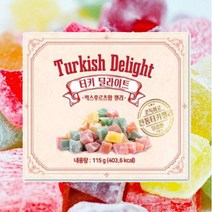 식물성후르츠젤리 터키 딜라이트 믹스후르츠향 젤리 115g x 5봉 죽기전꼭먹어야할세계음식, 115g x 5개