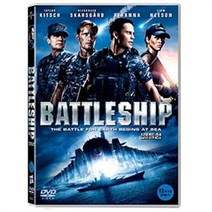 (DVD) 배틀쉽 (Battleship 1disc)