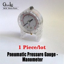 레고 호환 파워 펑션 동력 블럭 첨단 부품 파란색 공압 펌프 소형(6l) v2 강화, 1 개 압력