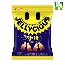 DM콜라 짱셔요 핵 X 24개 롯데제과 50g, 상세페이지 참조