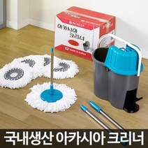 크리너 무선 물걸레청소기 탈수 회전 밀대걸레 극세사, 크리너B타입