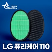 아레나a3sl1so02 TOP 제품 비교