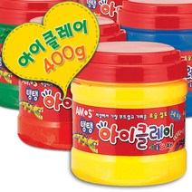 아모스 아이클레이 벌크400g/탱탱아이클레이/칼라점토/컬러점토/찰흙/점토/지점토/점토만들기, 파랑