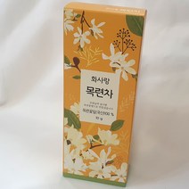 화사랑 목련꽃차(목련꽃잎 100%) 목련차 유기농인증업체