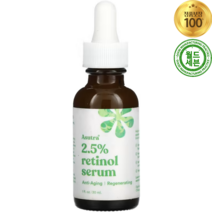 아수트라 2.5% 레티놀 세럼 30ml Retinol Serum, 1개