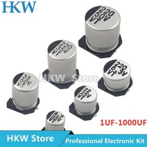 슈퍼 캐패시터 SMD 알루미늄 전해 커패시터 10 개 63V 16V 25V 35V 50V 1 미크로포맷 22 33 47 1000UF 오, 11 10V33UF 4X54MM