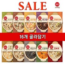 비비고 햇반 소프트밀 용기죽 280g 10종 (총16개) 골라담기, 전복죽280g 8개, 전복죽280g 8개