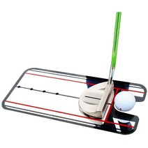 MONOII 골프 퍼터 연습 매트 거울 연습 장비