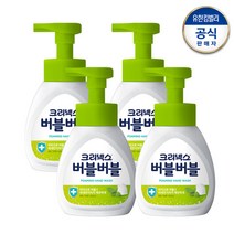버블버블핸드워시 힐링그린 250mlX4 /손세정제, 상세페이지 참조, 250ml