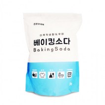 BKG코스트베이킹소다 흰옷누런때 장판찌든때각종찌든때 베이킹소다2kg/ 욕실 주방청소세제 다목적먹는 중탄산나트륨 과탄산나트륨 과탄산소다수, 상세페이지 참조
