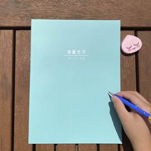 [슈퍼쌤]세줄쓰기 노트 X 단순교실, 세줄쓰기(민트색)
