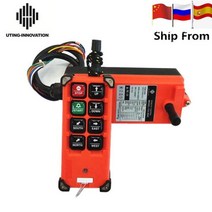 호이스트리모컨 18 ~ 65V 440V ACDC Telecrane UTING 무선 원격 제어 f21-e1b Hoist 크레인 채널 컨트롤러, 18-65V AC DC VHF EN