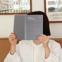 휴대용 스프링 노트 A5 주간 플래너 직장인 다이어리플래너 업무계획 다이어리추천 다이어리노트 업무일지, 그레이