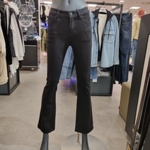 잠뱅이 잠뱅이 여자 사선절개 포인트 노말블랙긴기장부츠컷 AL3DNE564