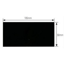 (반품불가)DWG 607-0092 독일흑유리 DWG-10 NO.10 (25EA), 1