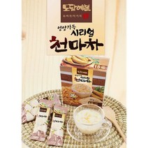 도담예본 천마차 아침대용 식사대용 800g 콘플레이크 2EA, 단품, 단품, 상세페이지 참조, 상세페이지 참조