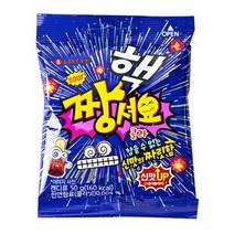 짱셔요 콜라 50g 핵짱셔요 신맛 젤리 간식 과자, 1개