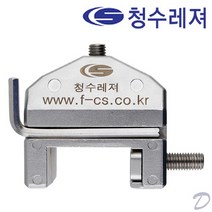 청수레져 낚시용품 좌대용 파라솔 거치클램프