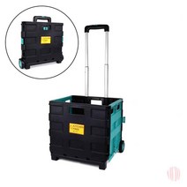 박스형 폴더 카트 중 민트 접이식카트 폴딩카트 플라스틱카트