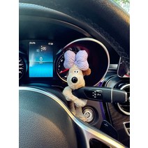 깜빡이인형 자동차 장식인형 자동차 방향지시등 와이퍼실내장식 깜빡이인형, 보라색 활 개 팔찌 장식