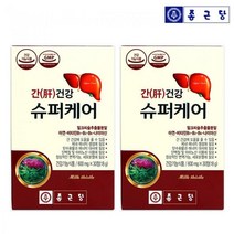 종근당 간건강 슈퍼케어, 30정, 2개