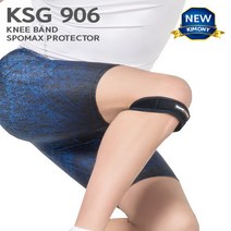 [키모니] 프로텍터 정강이보호대(KSG906) 무릎서포트밴드, 상세 설명 참조, 상세 설명 참조