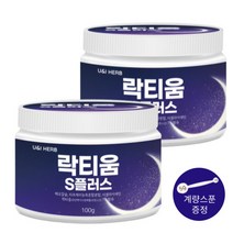 락티움 분말 수면 영양제 숙면 보조제 감태 추출물 타트체리 초유 농축 유청 가수분해 단백질 가루 건강 식품 추천, 500g, 4개