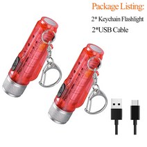 소형자가발전기 수동발전기 휴대용발전기 미니 키 체인 손전등 울트라 브라이트 11 모드 포켓 클립 EDC 소, 08 2 pcs red