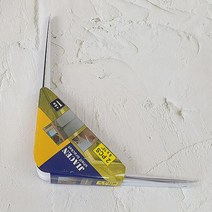 L자선반 20x25cm 2개입 (색상랜덤) 엘자선반 벽선반 브라캣 선반지지대 선반받침 꺽쇠 철물 브로켓 선반받침대 브락겟, 본상품