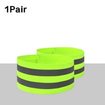 야광밴드 용접각반 산업용안전벨트 띠 안전용품 고 반사 탄성 완장 팔찌 발목 다리 스트랩 반사경 테이프 스트랩 야간 조깅 걷기 자전거 타기, 형광등1쌍