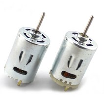 미니 545 DC 모터 길이 축 고속 하이 토크 마그네틱 장난감 자동차 DIY 6-24V 25000-30700RPM 도구 1 개, [01] Iron back cover