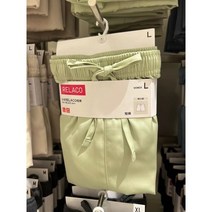 Uniqlo 여성용 RELACO 반바지 코튼 비스코스 얇은 편안한 홈 바지 캐주얼 바지 폼 코튼