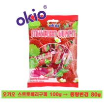 오키오 스트로베리 구미 츄잉캔디, 12개입, 80g