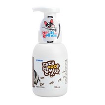 강아지 발세정제 포켄스 댕댕아발씻자 300ml 산책후 더러워진발 깨끗이
