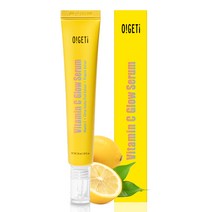 오겟 사내맞선 김세정 제주 청귤 비타민C 글로우 세럼 30ml