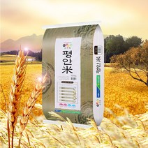 2022년 부여 굿뜨래 평안미 10kg / 상등급 / 당일도정 white rice best choice 햅쌀 매주 월요일 출고