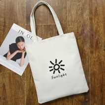 HS라이프 에코백 캔버스 토트 여성가방 쇼퍼 숄더 크로스 썬라이트 지퍼형 수납 보조