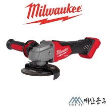 밀워키 18V 앵글 그라인더M18 FSAG125X-0X0 베어툴 (케이스포함) 5인치