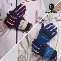 블랙야크 등산장갑 야크글러브U 남여공용 캠핑 아웃도어 스포츠장갑, PINK