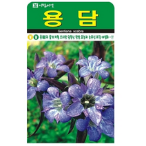 용담소포장용龍의 쓸개처럼 맛이 쓰다고 하여 용담이라고 부르는 1000립