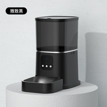 고양이자율급식 강아지 자율 배식 자동 급식기 스마트 급이기 고양이 사료 개 타이밍 셀프, 11 아담한 블랙（视频판）