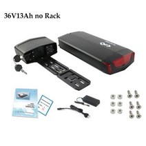 접이식전기자전거 Ebike 배터리 18650 21700LG 후면 랙 36V 48V 12Ah, 36V13Ah no Rack, 한개옵션1