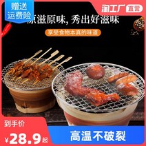 황토고기화덕 화로대 삼겹살 고기대 화덕 화로 바베큐 캠핑용, 라지 숯난로, 1개
