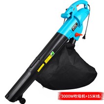 낙엽 흡입 기계 잔디 나무 잎 수집 분쇄 3000w 기계 고성능 야외 진공 송풍기, 3000W 송품 흡입기 15m개